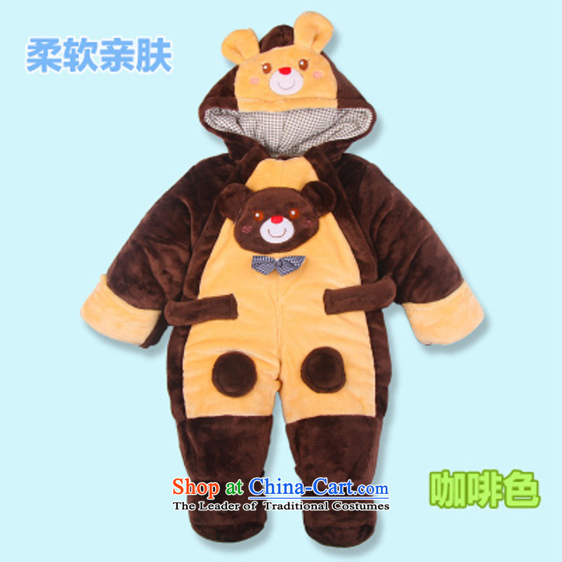 The baby in autumn and winter clothing thick newborn babies in Animal shaped cotton clothes climb out Services 7388 Service Yellow 90 small and Dodo xiaotuduoduo) , , , shopping on the Internet