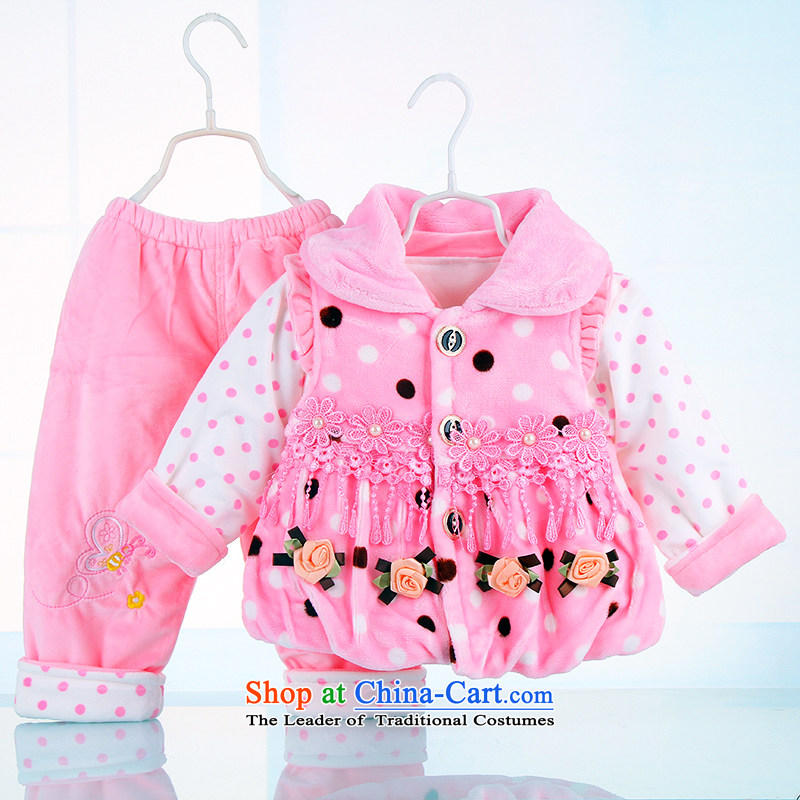 Children's wear girls autumn and winter 2015 replacing the new Child Child Child recreational sports cuhk saika Kit 10,443 in pink 73cm, Bunnies Dodo xiaotuduoduo) , , , shopping on the Internet