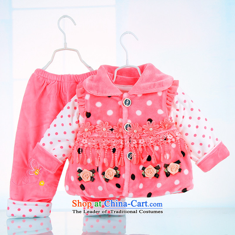 Children's wear girls autumn and winter 2015 replacing the new Child Child Child recreational sports cuhk saika Kit 10,443 in pink 73cm, Bunnies Dodo xiaotuduoduo) , , , shopping on the Internet