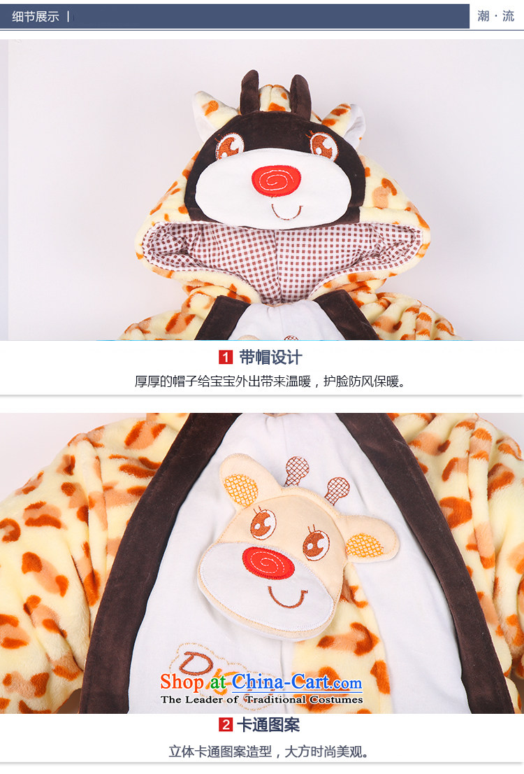 Pure cotton waffle winter baby lingerie in Doha Yi newborn baby cartoon climb out services 7,385 babies yellow 80 cm photo, prices, brand platters! The elections are supplied in the national character of distribution, so action, buy now enjoy more preferential! As soon as possible.