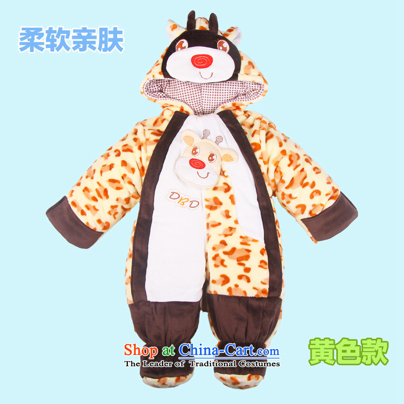 Pure cotton waffle winter baby lingerie in Doha Yi newborn baby cartoon climb out of service and small 80cm, 7,385 babies yellow Dodo xiaotuduoduo) , , , shopping on the Internet