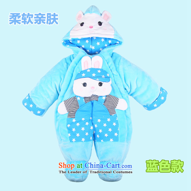The baby, Yi newborn babies in autumn and winter clothing cotton waffle Animal shaped climb out services 667 serving yellow 80cm, Bunnies Dodo xiaotuduoduo) , , , shopping on the Internet