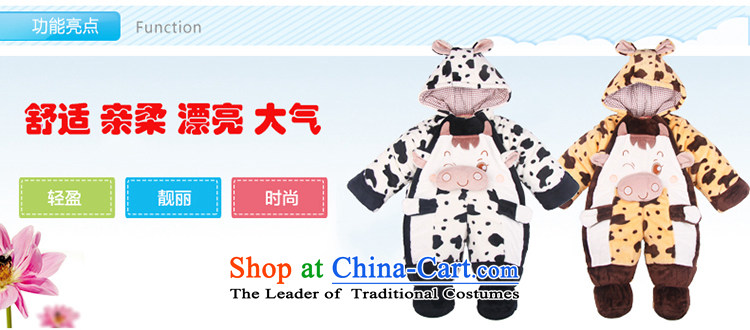 The baby, Yi newborn babies in autumn and winter clothing cotton waffle Animal shaped climb out Services 7384 Service Black 100 pictures, prices, brand platters! The elections are supplied in the national character of distribution, so action, buy now enjoy more preferential! As soon as possible.