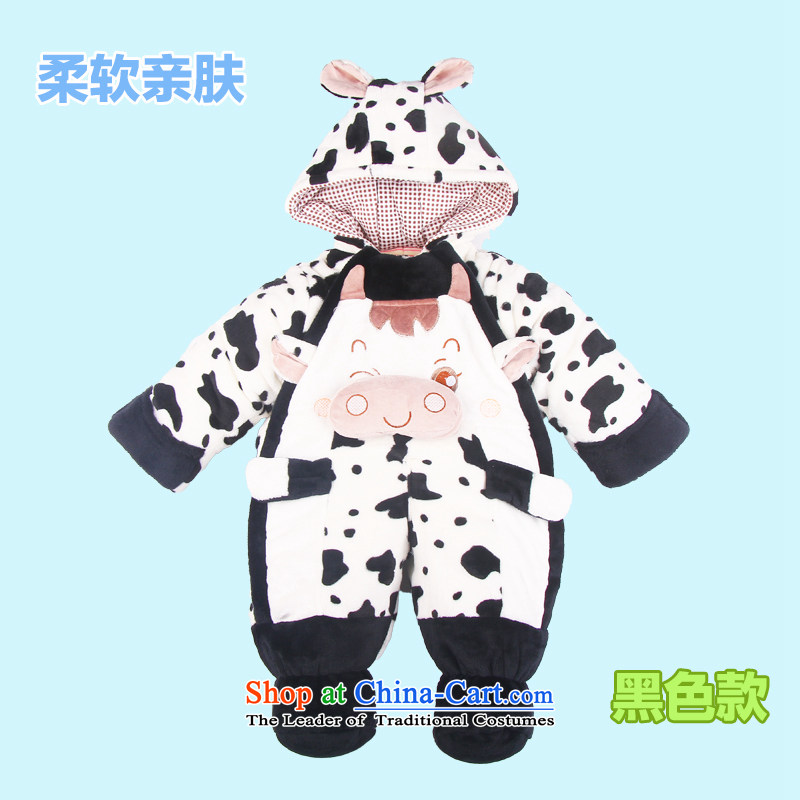 The baby, Yi newborn babies in autumn and winter clothing cotton waffle Animal shaped climb out Services 7384 Service Black 100