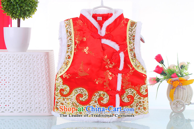 Tang Dynasty children, a folder unit vests baby Tang dynasty winter, Ma folder in the New year red 90cm photo, prices, brand platters! The elections are supplied in the national character of distribution, so action, buy now enjoy more preferential! As soon as possible.