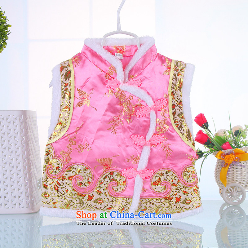 Tang Dynasty children, a folder unit vests baby Tang dynasty winter, Ma folder in the new year of the rabbit point 90cm, red , , , shopping on the Internet