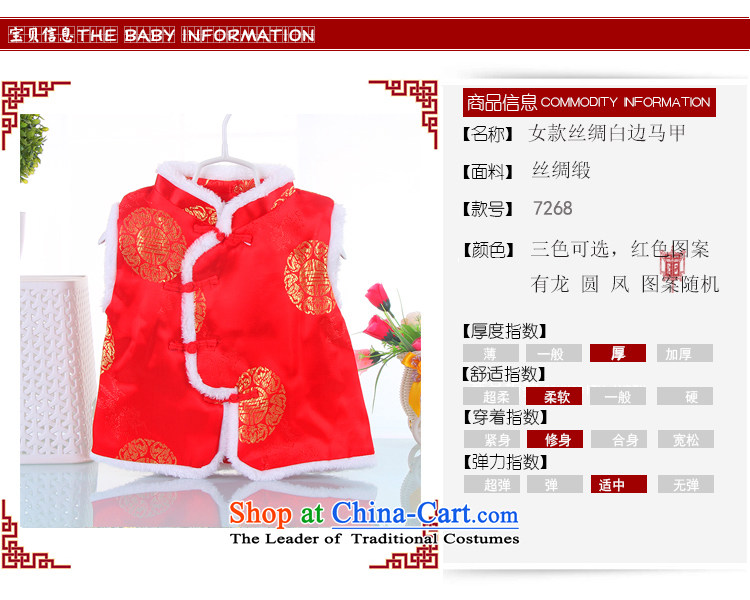 Tang Dynasty children, a folder unit vests baby girl infants Tang Dynasty Tang dynasty, Blue 90cm photo winter, prices, brand platters! The elections are supplied in the national character of distribution, so action, buy now enjoy more preferential! As soon as possible.