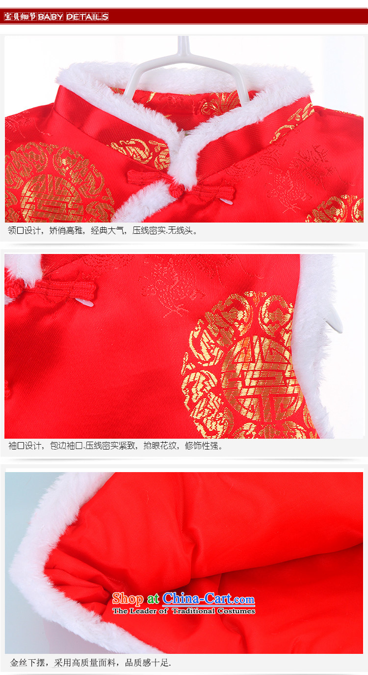 Tang Dynasty children, a folder unit vests baby girl infants Tang Dynasty Tang dynasty, Blue 90cm photo winter, prices, brand platters! The elections are supplied in the national character of distribution, so action, buy now enjoy more preferential! As soon as possible.