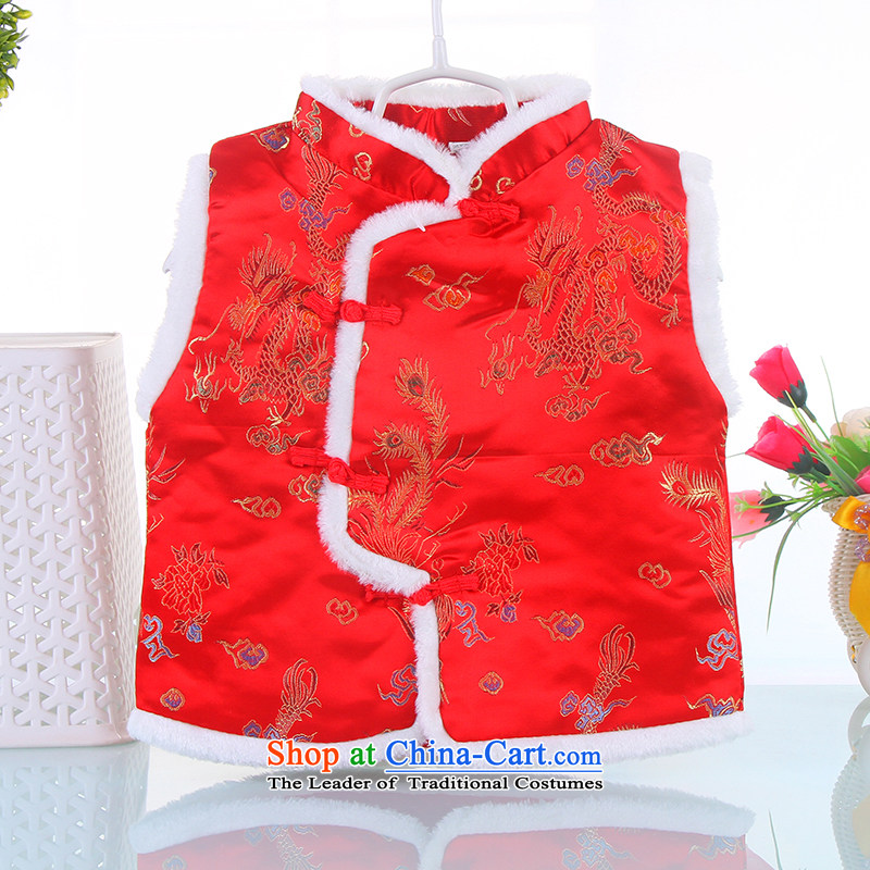 Tang Dynasty children, a folder unit vests baby girl infants Tang Dynasty Tang dynasty, blue 90cm, winter of point and shopping on the Internet has been pressed.