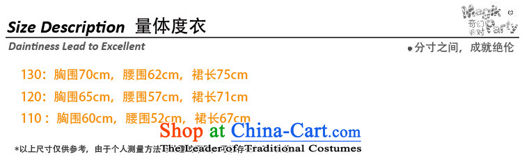 Fantasy to send girls Halloween costume kindergarten school performance apparel orange witch skirt witch dresses orange witch skirt 130cm photo, prices, brand platters! The elections are supplied in the national character of distribution, so action, buy now enjoy more preferential! As soon as possible.