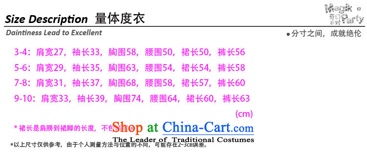 Fantasy to send girls Halloween costume school performance dresses Dress Photography witch skirt role play skeleton skirt skirt 120cm7-8 skeleton code picture, prices, brand platters! The elections are supplied in the national character of distribution, so action, buy now enjoy more preferential! As soon as possible.