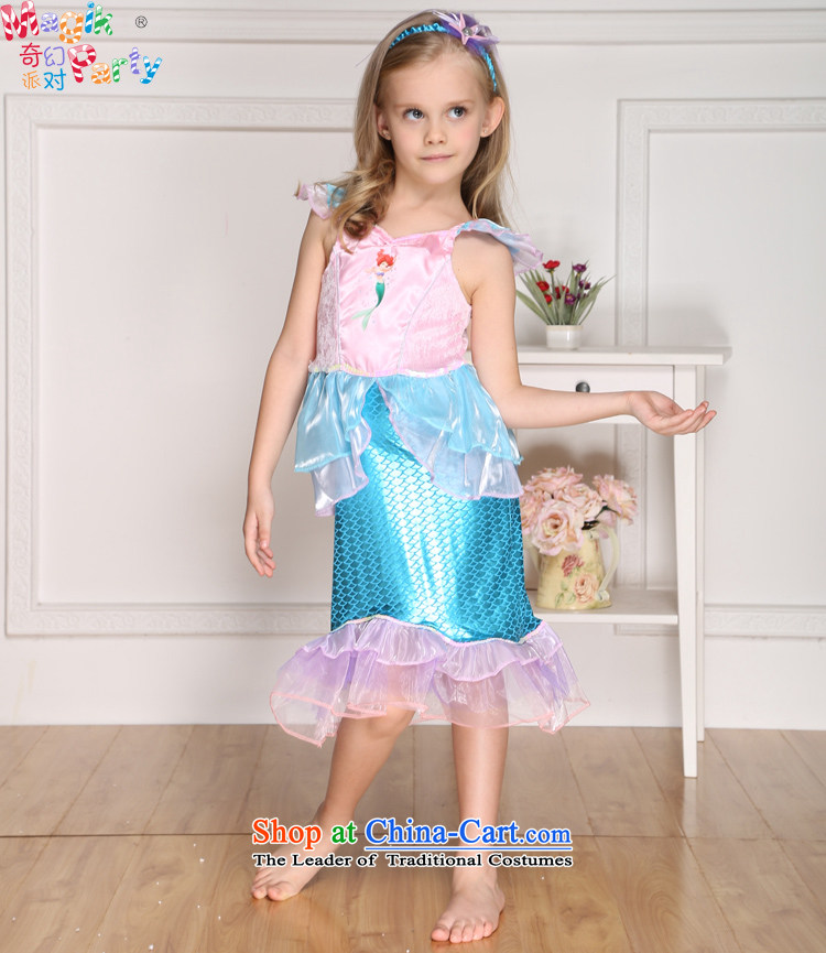 Fantasy to send girls school performance apparel girls birthday gift for the role play mermaid dresses princess skirt mermaid 110cm5-6 code picture, prices, brand platters! The elections are supplied in the national character of distribution, so action, buy now enjoy more preferential! As soon as possible.