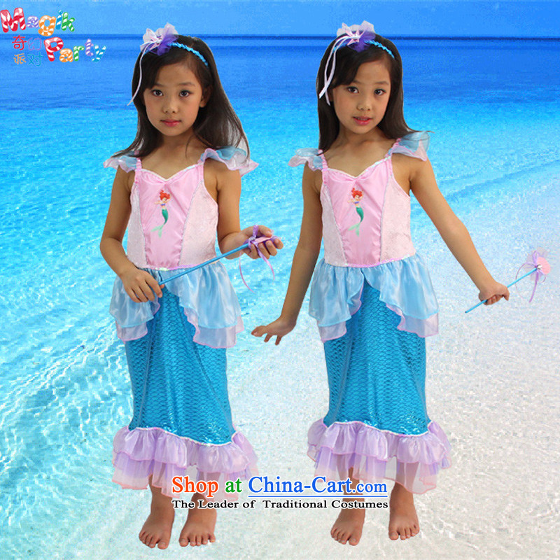 Fantasy to send girls school performance apparel girls birthday gift for the role play mermaid dresses princess skirt mermaid 110cm5-6 code