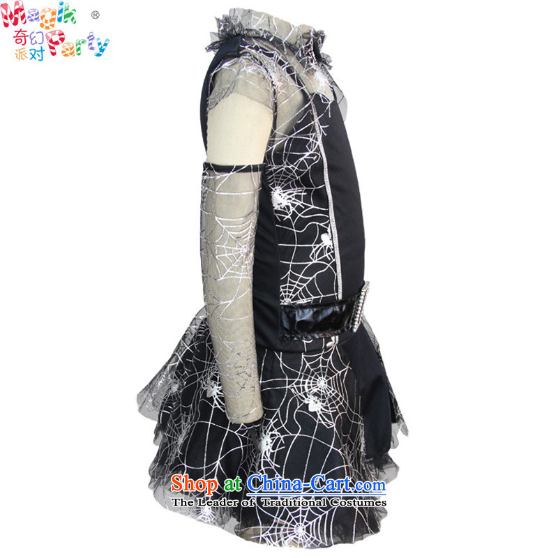 Fantasy Halloween costume party Halloween costumes performed girls Dress Photography witch dresses spiderweb witch skirt spiderweb skirt 14011-12 Code, a party (magikparty) , , , shopping on the Internet