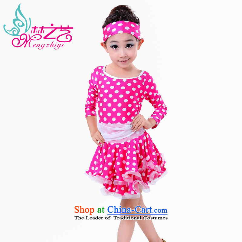 Dream arts children Latin dance skirt exercise clothing Girls fall inside the dot large petticoats long-sleeved Latin dance services fall rose female hangtags 150-160cm, dreams for 160 arts , , , shopping on the Internet
