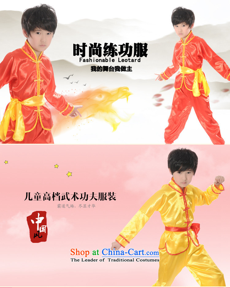 The boy child martial arts performance service kit for children's dance wearing uniforms of Kung Fu Show shirt taijiquan services practice suits TZ1002-0022 yellow 130 pictures, prices, brand platters! The elections are supplied in the national character of distribution, so action, buy now enjoy more preferential! As soon as possible.