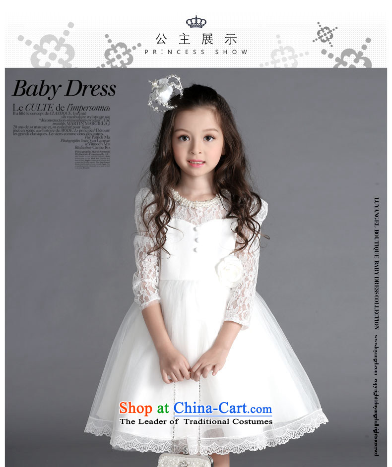 M high autumn 2015) Children Pong dress girls princess skirt wedding dress long-sleeved lace dress white wedding dress piano children will dress white 150 pictures, prices, brand platters! The elections are supplied in the national character of distribution, so action, buy now enjoy more preferential! As soon as possible.