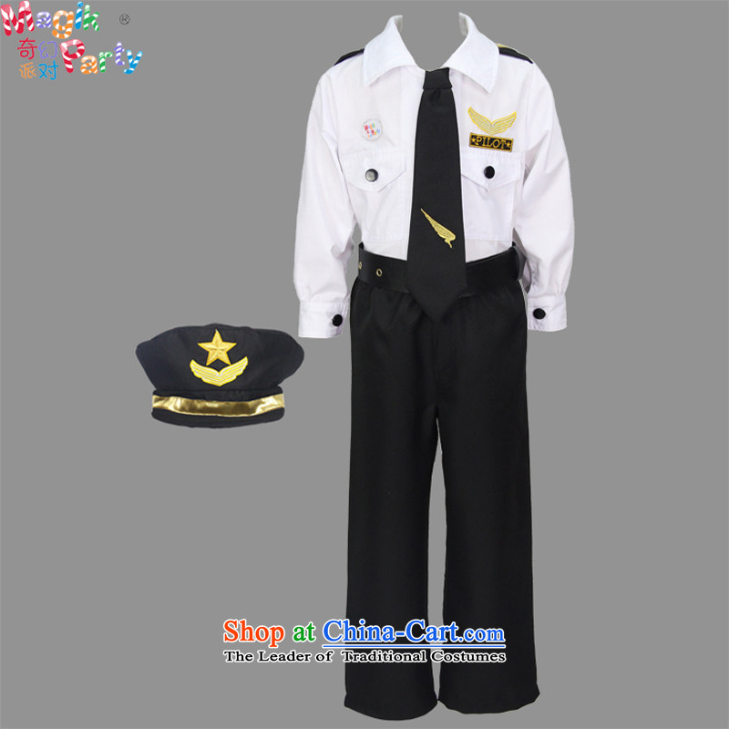 Fantasy party in celebration of the boy campus costumes birthday gift parental game services pilot pilots wearing long-sleeved uniforms, 135cm9-10 code, a party (magikparty) , , , shopping on the Internet
