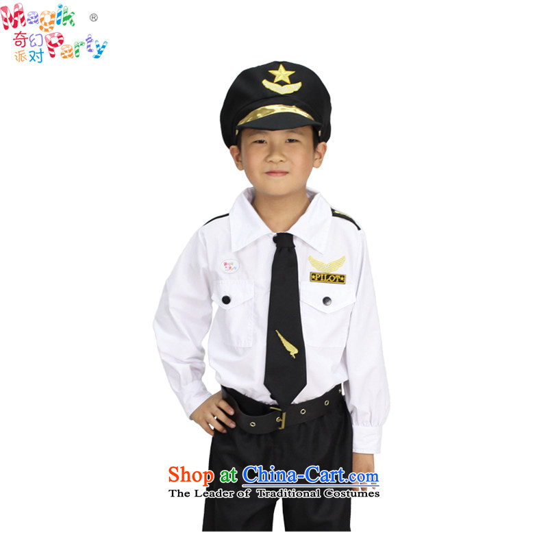 Fantasy party in celebration of the boy campus costumes birthday gift parental game services pilot pilots wearing long-sleeved uniforms, 135cm9-10 code, a party (magikparty) , , , shopping on the Internet