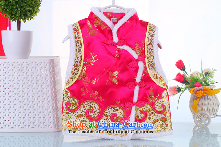 2015 WINTER of baby vest original Chinese cotton-child folders vest formal bows of cotton Tang dynasty winter pink 73 pictures, prices, brand platters! The elections are supplied in the national character of distribution, so action, buy now enjoy more preferential! As soon as possible.