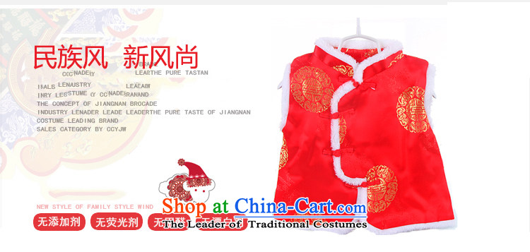 Winter clothing new child Tang dynasty cotton vest jacket boys will vest the new year with a baby baby ma blue 80 pictures folder, prices, brand platters! The elections are supplied in the national character of distribution, so action, buy now enjoy more preferential! As soon as possible.
