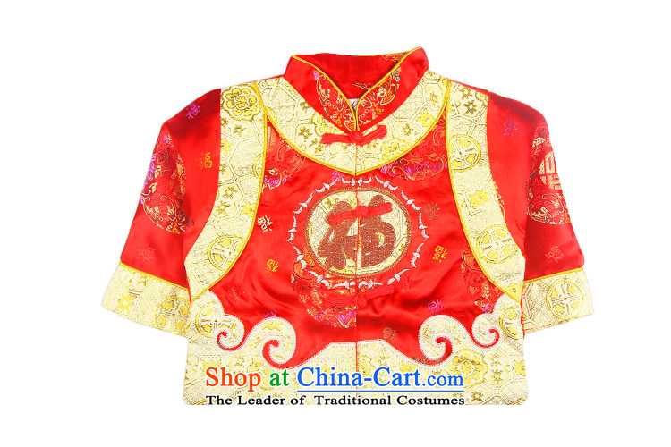 Tang Dynasty children boy children to spend the new year-old baby clothes 1-2-3 for winter baby coat kit red 73 pictures, prices, brand platters! The elections are supplied in the national character of distribution, so action, buy now enjoy more preferential! As soon as possible.