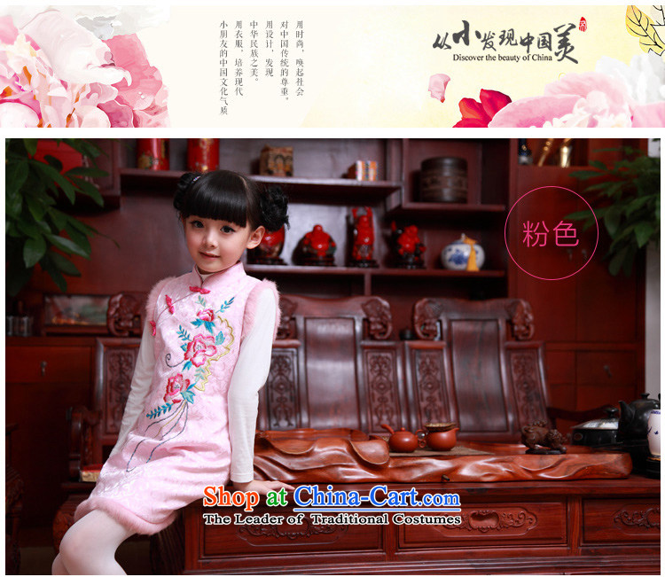 The Burkina found him 2015 Fall/Winter Collections qipao children Tang dynasty CUHK children costumes cheongsam dress with a couplet girls 140 pictures, prices, brand platters! The elections are supplied in the national character of distribution, so action, buy now enjoy more preferential! As soon as possible.