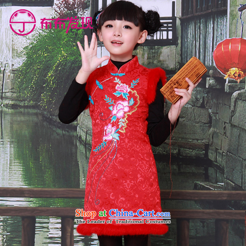 The Burkina found him 2015 Fall/Winter Collections qipao children Tang dynasty cuhk children costumes cheongsam dress with a couplet girls 140 bu-bu discovery (joydiscovery) , , , shopping on the Internet