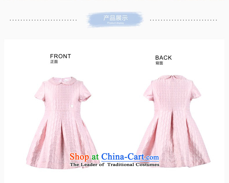 The children of the new Flower Girls bridesmaid dress short-sleeved baby collar pink dresses of the girl child to live piano music services dresses custom dress toner purple 150 pictures, prices, brand platters! The elections are supplied in the national character of distribution, so action, buy now enjoy more preferential! As soon as possible.