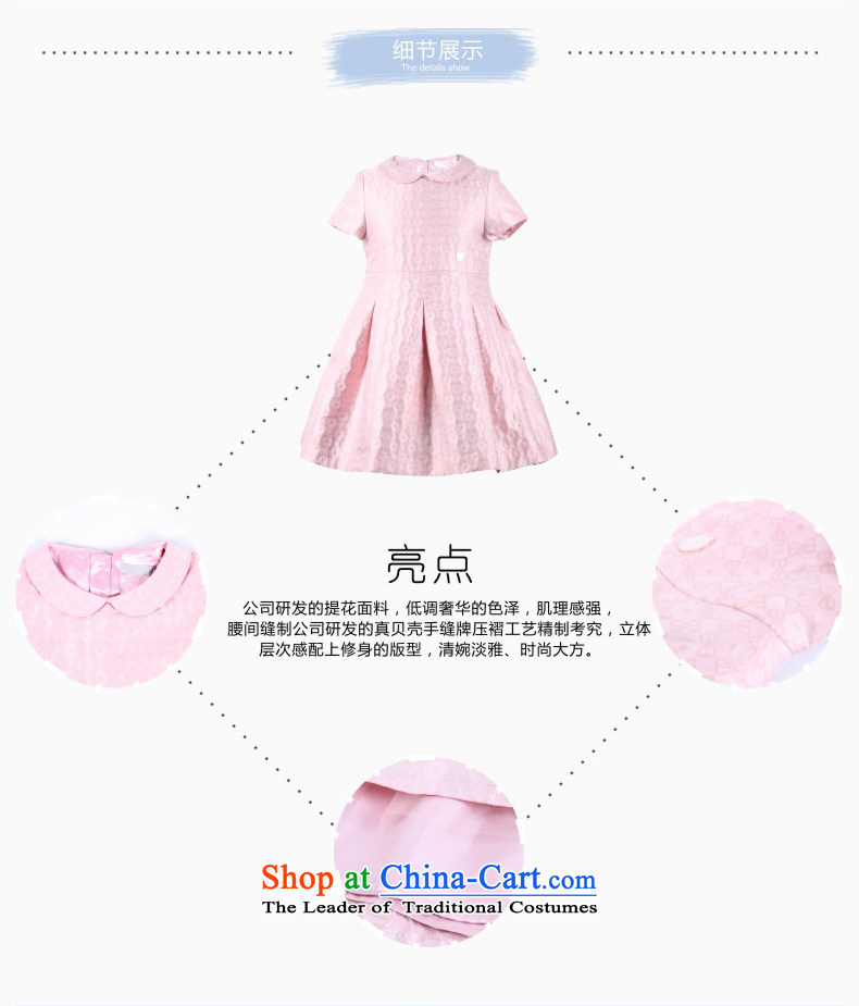 The children of the new Flower Girls bridesmaid dress short-sleeved baby collar pink dresses of the girl child to live piano music services dresses custom dress toner purple 150 pictures, prices, brand platters! The elections are supplied in the national character of distribution, so action, buy now enjoy more preferential! As soon as possible.