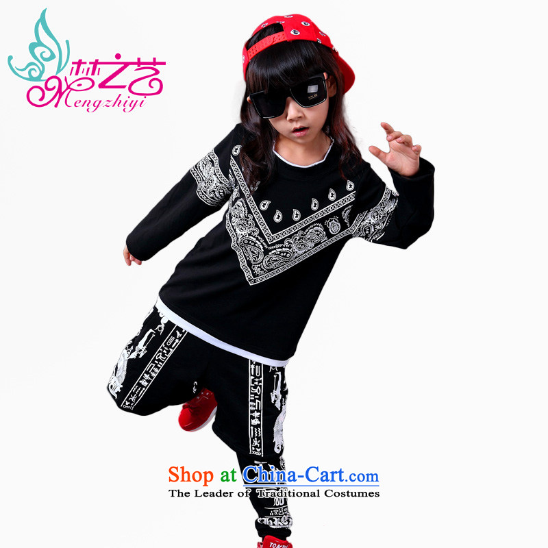 Children will jazz dance hip hop dance services boys hip hop dance on the street, serving hip-hop film costumes and girls t-shirt + pants hangtags 140-150cm, dreams for 150 arts , , , shopping on the Internet