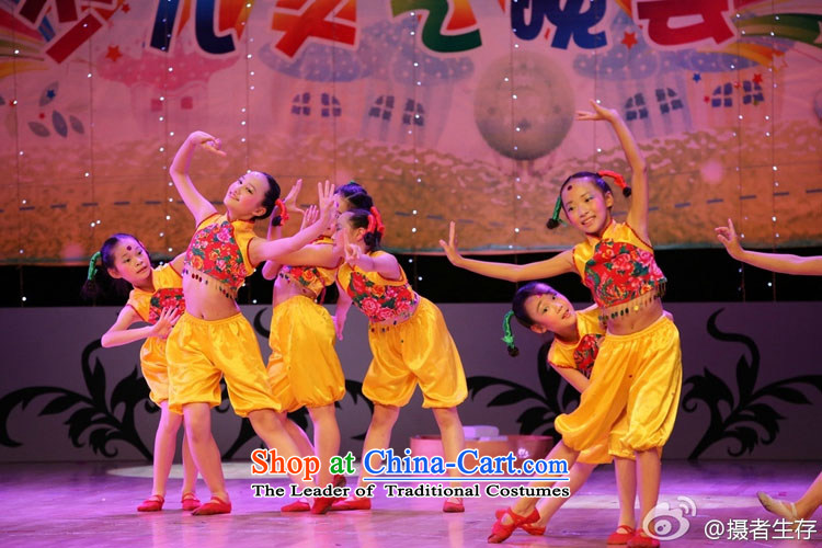 The new child primary school students will costumes and girls dancing wearing Shao Er Yangko Dance Stage Costume Yellow 90cm for pictures, prices, brand platters! The elections are supplied in the national character of distribution, so action, buy now enjoy more preferential! As soon as possible.