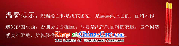 Replace the Spring and Autumn Period and the Tang dynasty boy children Tang Kit female babies age dress infant whooping 100 years old, 80 red dress book picture, prices, brand platters! The elections are supplied in the national character of distribution, so action, buy now enjoy more preferential! As soon as possible.