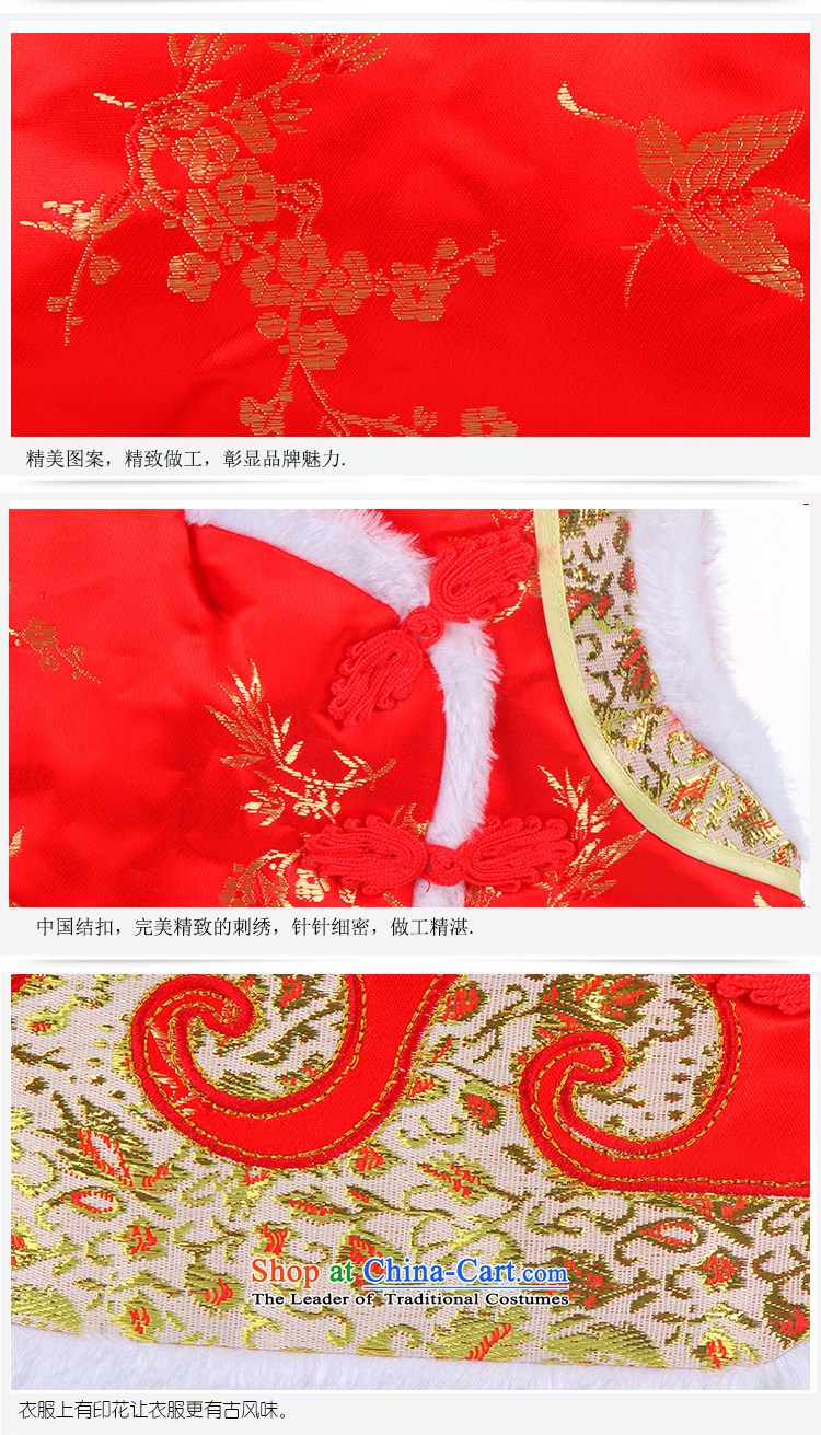 Tang Dynasty children for winter boy Tang dynasty baby boy Tang Dynasty Chinese New Year the Tang dynasty cotton vest red 90 pictures, prices, brand platters! The elections are supplied in the national character of distribution, so action, buy now enjoy more preferential! As soon as possible.