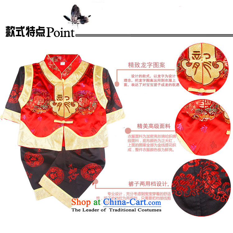 The full moon on infant reaches the age of your baby hundreds of Tang Dynasty during the spring and autumn replacing Tang dynasty children's apparel light blue 80 pictures, prices, brand platters! The elections are supplied in the national character of distribution, so action, buy now enjoy more preferential! As soon as possible.