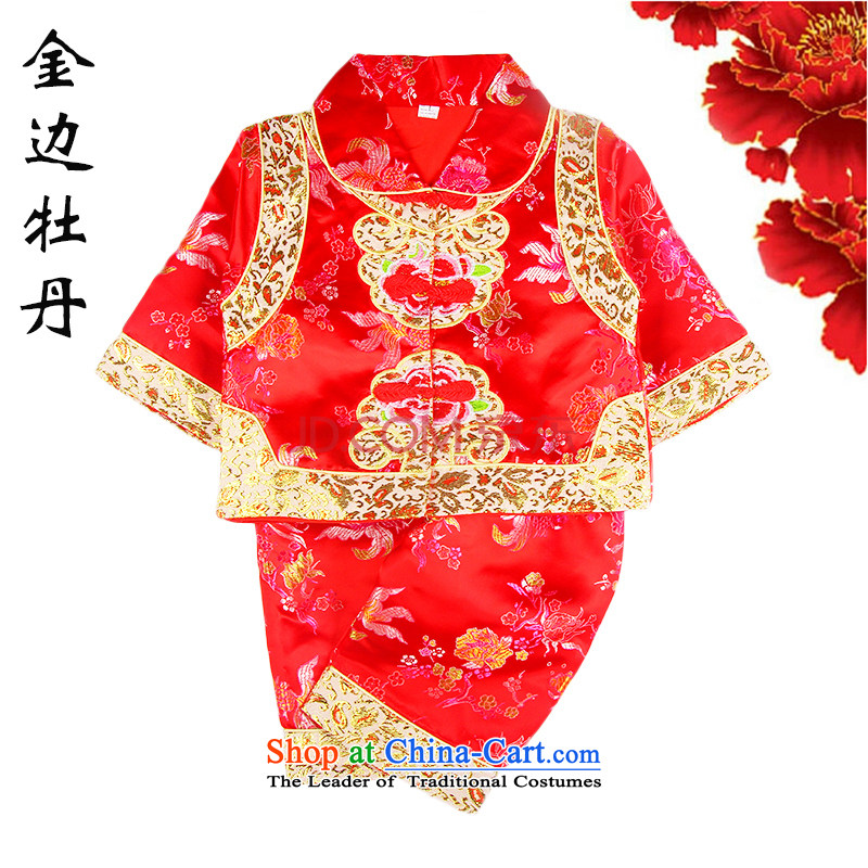 The Spring and Autumn Period and the Tang dynasty new child dress to boys and girls baby two kits baby is one month old or older bundle 100 days red