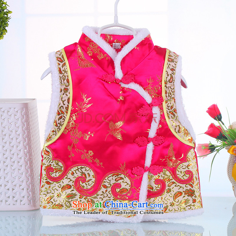 Tang Dynasty children, a folder unit vests baby Tang Dynasty to boys and girls of Tang Dynasty infant winter 7498 Ma Folder New year rose 90, a point and shopping on the Internet has been pressed.