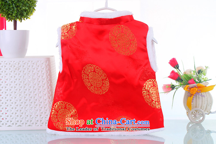 The autumn and winter new child Tang dynasty cotton vest, a female babies cotton Chinese New Year service will blue 80 pictures, prices, brand platters! The elections are supplied in the national character of distribution, so action, buy now enjoy more preferential! As soon as possible.