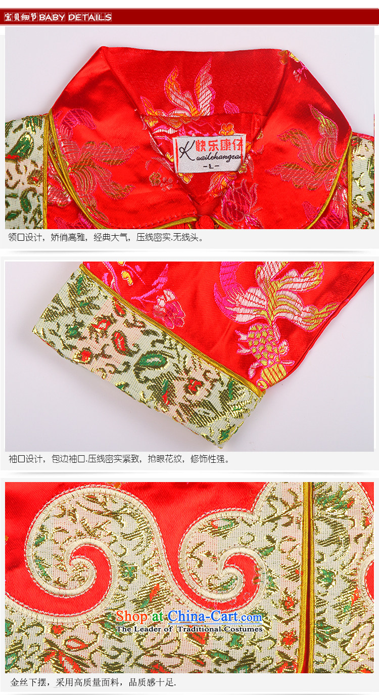 Men and women baby Tang Dynasty Package during the Spring and Autumn Moon baby 100 days old red 80 pictures, dresses price, brand platters! The elections are supplied in the national character of distribution, so action, buy now enjoy more preferential! As soon as possible.