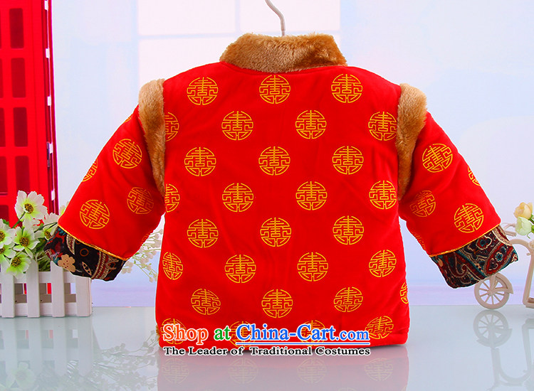 Winter new boys thick warm Tang Dynasty Package boy New Year holiday outdoor Chinese clothing away from the Tang Dynasty to the red 73 pictures, prices, brand platters! The elections are supplied in the national character of distribution, so action, buy now enjoy more preferential! As soon as possible.