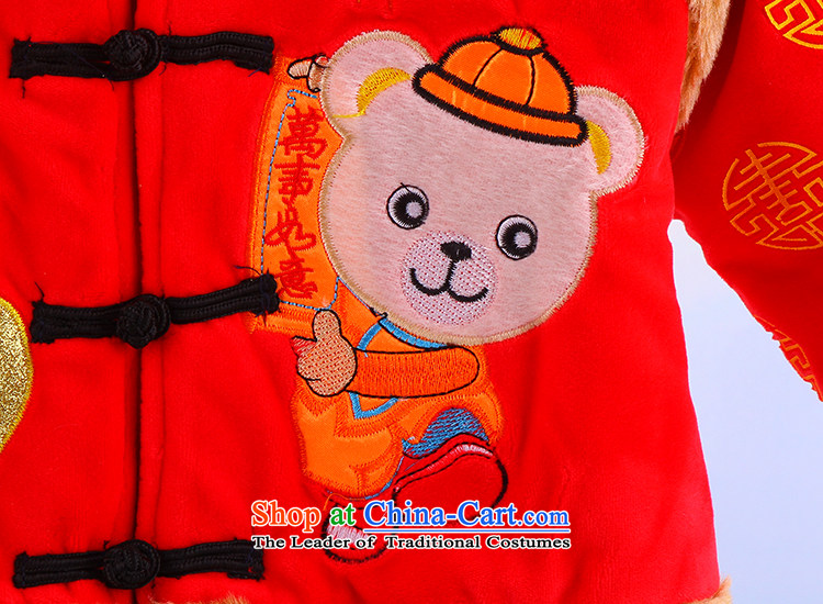 Winter new boys thick warm Tang Dynasty Package boy New Year holiday outdoor Chinese clothing away from the Tang Dynasty to the red 73 pictures, prices, brand platters! The elections are supplied in the national character of distribution, so action, buy now enjoy more preferential! As soon as possible.