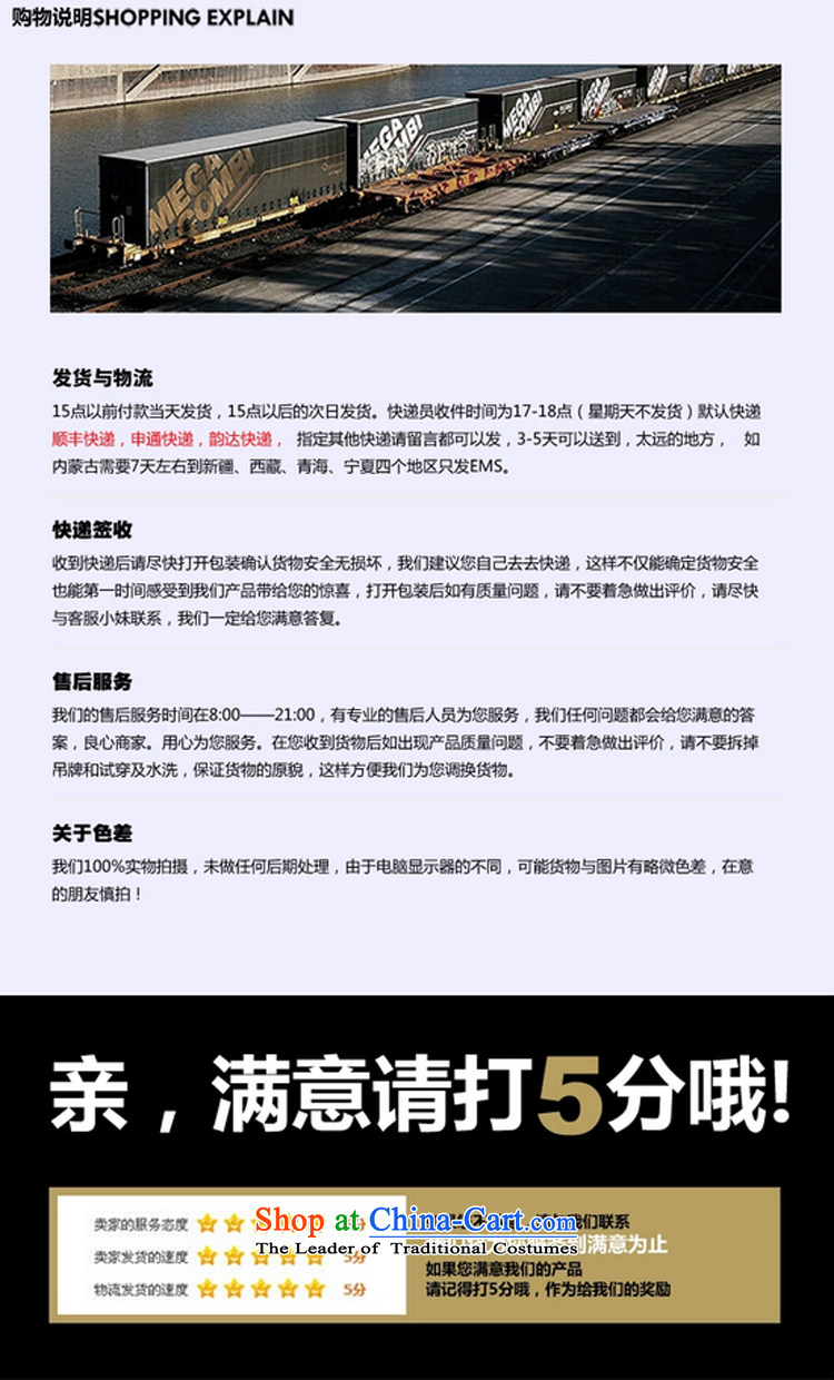 Square in the Finals dance yangko serving older dance show apparel national costumes stage female costumes L picture, prices, brand platters! The elections are supplied in the national character of distribution, so action, buy now enjoy more preferential! As soon as possible.