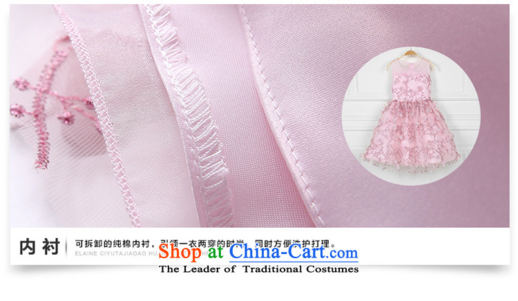 In accordance with the girl child friendly picking princess skirt dress girls dresses upscale manually children Princess Pearl of the nails skirt will round-neck collar chiffon petals wedding dress apricot 160 pictures, prices, brand platters! The elections are supplied in the national character of distribution, so action, buy now enjoy more preferential! As soon as possible.
