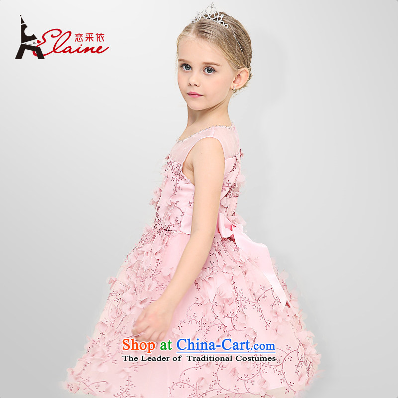 In accordance with the girl child friendly picking princess skirt dress girls dresses upscale manually children Princess Pearl of the nails skirt will round-neck collar chiffon petals wedding dress apricot 160 Land (liancaiyi picking) , , , shopping on th