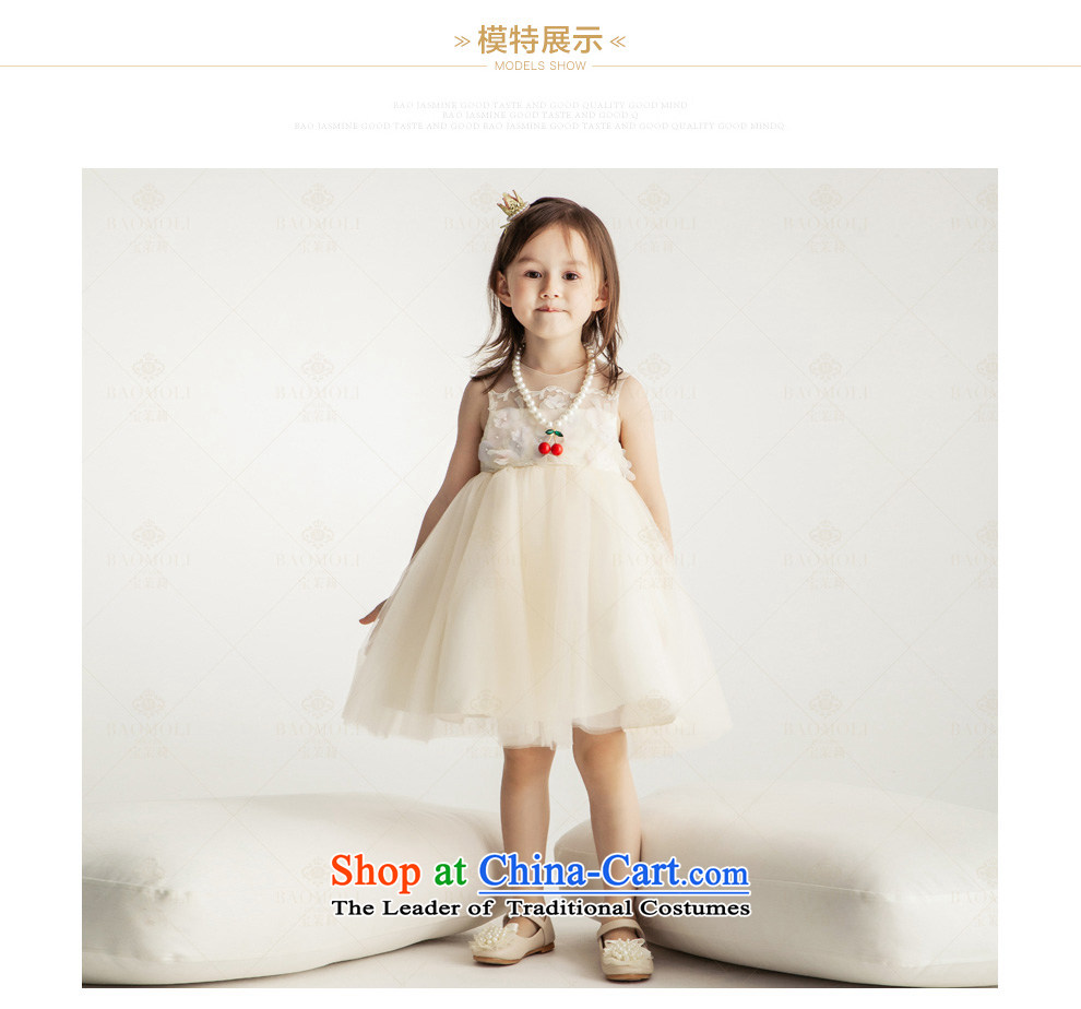 Po Jasmine children dress of autumn and winter 2015 new girls Flower Girls wedding dress princess skirt bon bon skirt Custom Image Color Custom size - 5 day shipping picture, prices, brand platters! The elections are supplied in the national character of distribution, so action, buy now enjoy more preferential! As soon as possible.