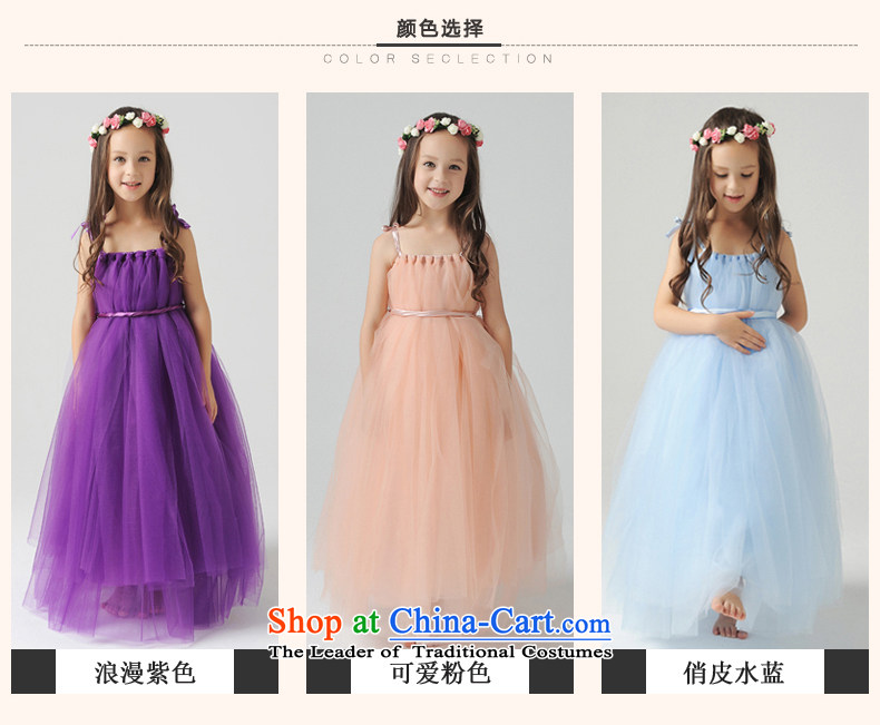 The workshop will fall Yi New Children's dress straps princess skirt Flower Girls dress girls long wedding dresses skirt purple 120 pictures, prices, brand platters! The elections are supplied in the national character of distribution, so action, buy now enjoy more preferential! As soon as possible.