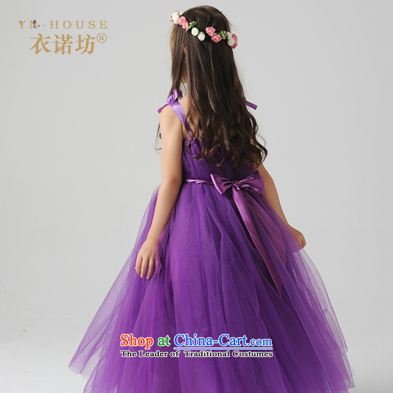 The workshop will fall Yi New Children's dress straps princess skirt Flower Girls dress girls long wedding dresses skirt purple garment workshop on the 120 shopping on the Internet has been pressed.