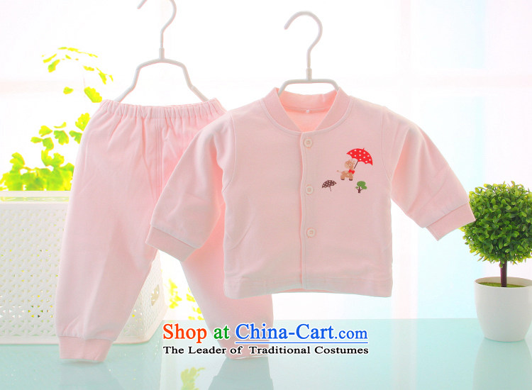Children double thick two kits to boys and girls on infant and young child baby collar autumn sky blue trousers 59cm Yi Chau Picture, prices, brand platters! The elections are supplied in the national character of distribution, so action, buy now enjoy more preferential! As soon as possible.