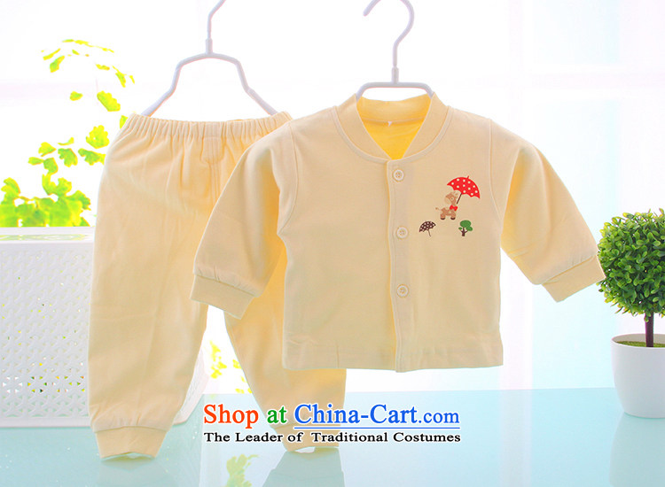 The autumn and winter Underwear New Package Pure Cotton Men and women baby cardigan two kits yellow 59cm picture, prices, brand platters! The elections are supplied in the national character of distribution, so action, buy now enjoy more preferential! As soon as possible.