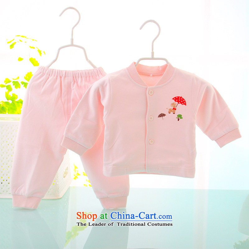 The new baby Underwear sets of men and women and a long-sleeved pure cotton infant garment pure cotton pants autumn autumn yi yellow 59cm, Bunnies Dodo xiaotuduoduo) , , , shopping on the Internet
